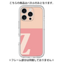 Premium Panel［ Original - initial two tone - Z pink ］