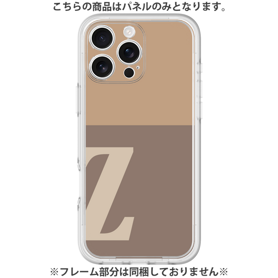 Premium Panel［ Original - initial two tone - Z brown ］