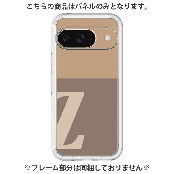 Premium Panel［ Original - initial two tone - Z brown ］