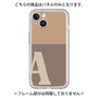 Premium Panel［ Original - initial two tone - A brown ］