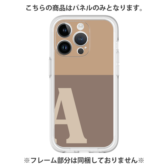 Premium Panel［ Original - initial two tone - A brown ］