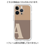 Premium Panel［ Original - initial two tone - A brown ］