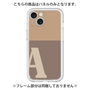 Premium Panel［ Original - initial two tone - A brown ］