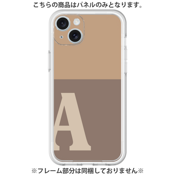 Premium Panel［ Original - initial two tone - A brown ］