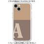 Premium Panel［ Original - initial two tone - A brown ］