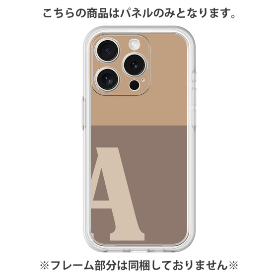 Premium Panel［ Original - initial two tone - A brown ］