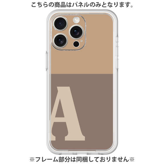 Premium Panel［ Original - initial two tone - A brown ］