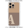 Premium Panel［ Original - initial two tone - A brown ］