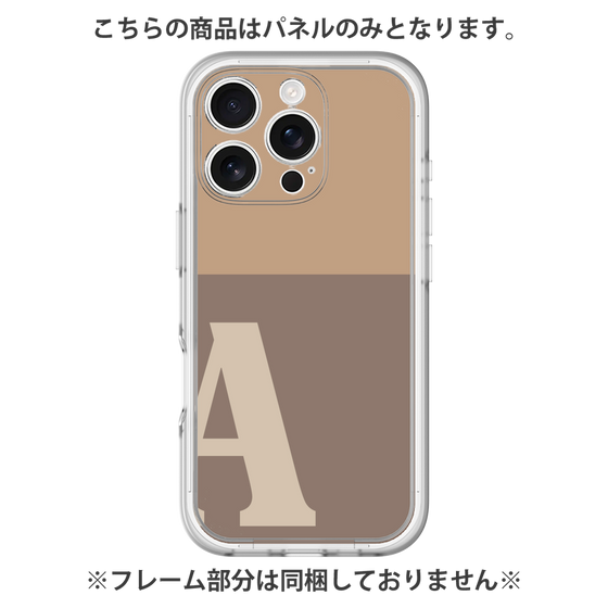 Premium Panel［ Original - initial two tone - A brown ］