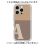 Premium Panel［ Original - initial two tone - A brown ］