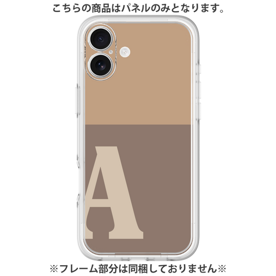 Premium Panel［ Original - initial two tone - A brown ］