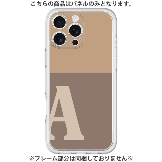Premium Panel［ Original - initial two tone - A brown ］