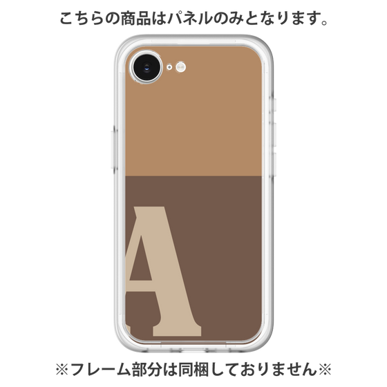 Premium Panel［ Original - initial two tone - A brown ］