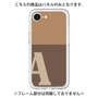 Premium Panel［ Original - initial two tone - A brown ］