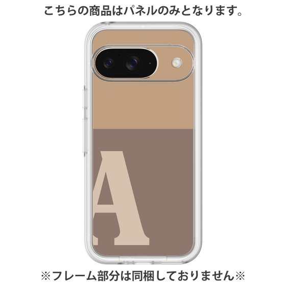 Premium Panel［ Original - initial two tone - A brown ］