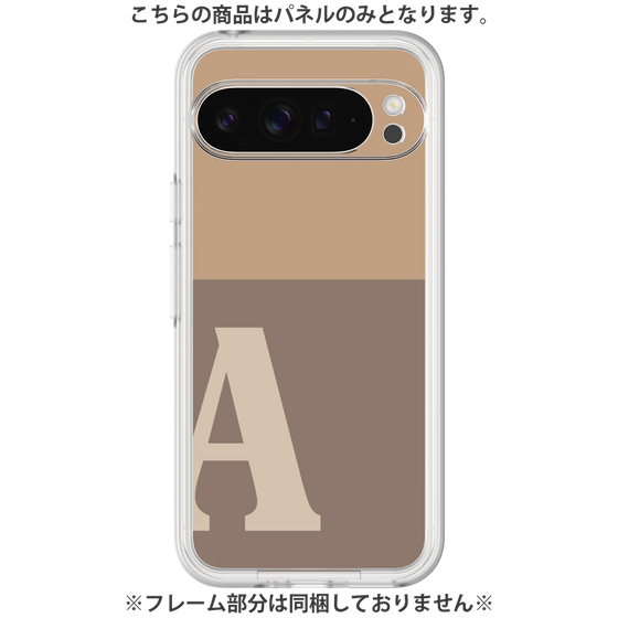 Premium Panel［ Original - initial two tone - A brown ］