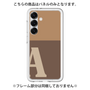 Premium Panel［ Original - initial two tone - A brown ］