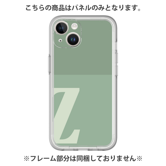 Premium Panel［ Original - initial two tone - Z green ］