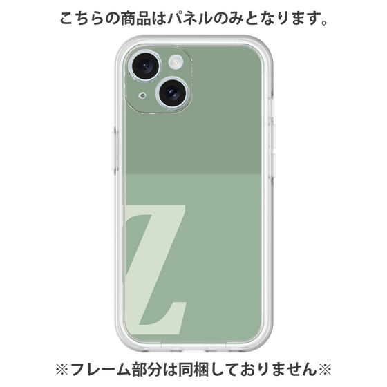 Premium Panel［ Original - initial two tone - Z green ］
