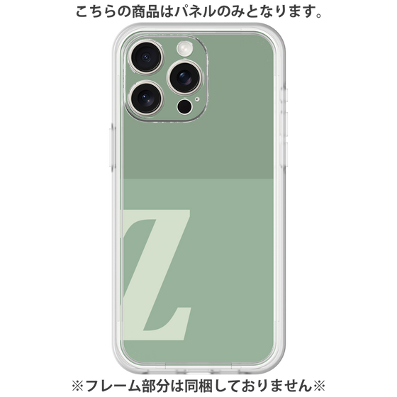 Premium Panel［ Original - initial two tone - Z green ］