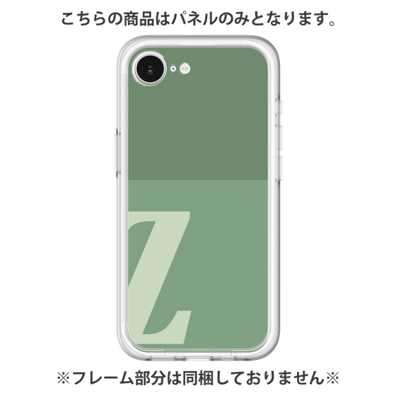 Premium Panel［ Original - initial two tone - Z green ］