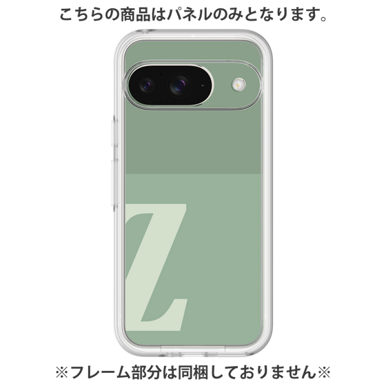 Premium Panel［ Original - initial two tone - Z green ］
