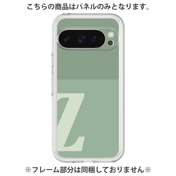 Premium Panel［ Original - initial two tone - Z green ］