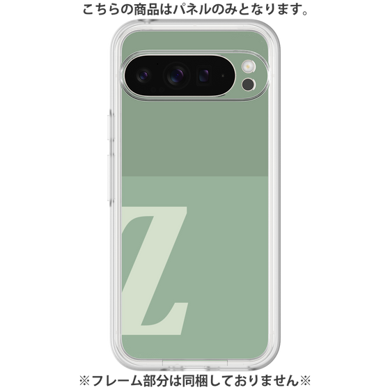 Premium Panel［ Original - initial two tone - Z green ］