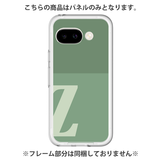 Premium Panel［ Original - initial two tone - Z green ］