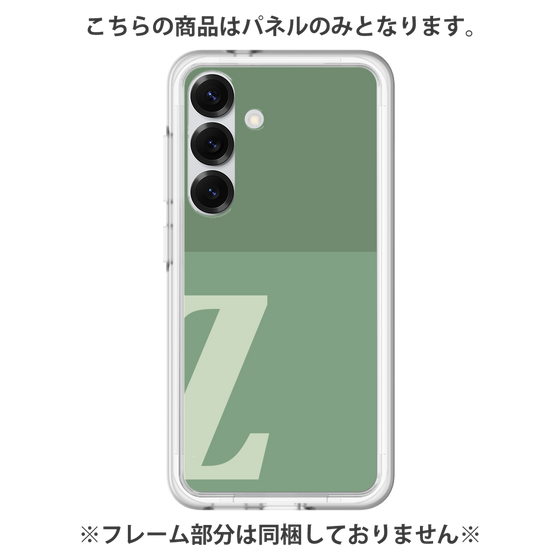 Premium Panel［ Original - initial two tone - Z green ］