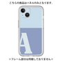 Premium Panel［ Original - initial two tone - A blue ］