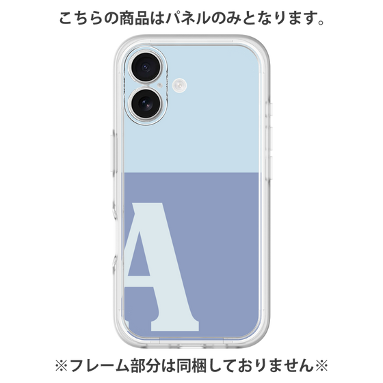 Premium Panel［ Original - initial two tone - A blue ］
