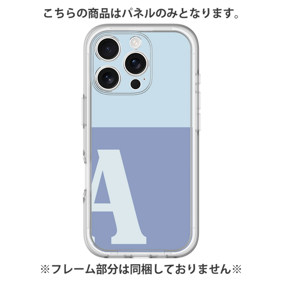 Premium Panel［ Original - initial two tone - A blue ］