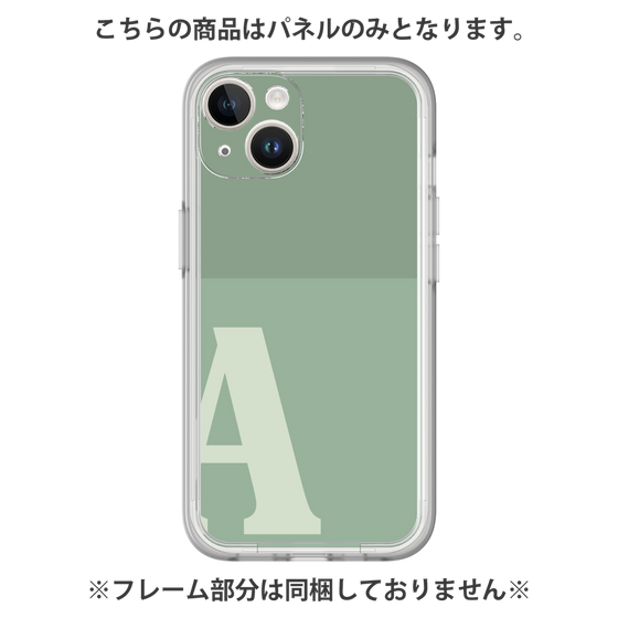 Premium Panel［ Original - initial two tone - A green ］