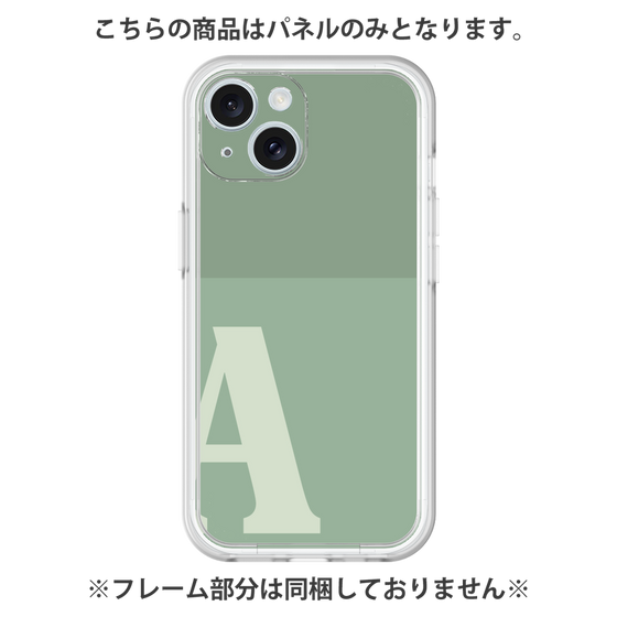 Premium Panel［ Original - initial two tone - A green ］