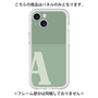 Premium Panel［ Original - initial two tone - A green ］