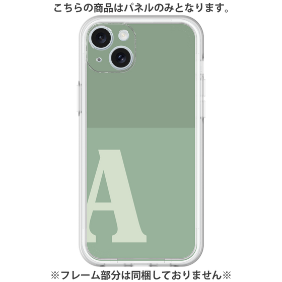 Premium Panel［ Original - initial two tone - A green ］