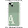 Premium Panel［ Original - initial two tone - A green ］