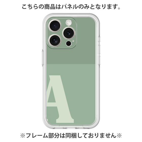 Premium Panel［ Original - initial two tone - A green ］