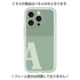 Premium Panel［ Original - initial two tone - A green ］