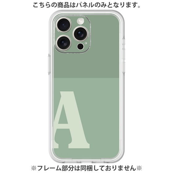 Premium Panel［ Original - initial two tone - A green ］