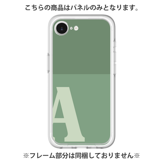 Premium Panel［ Original - initial two tone - A green ］