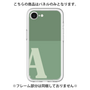 Premium Panel［ Original - initial two tone - A green ］
