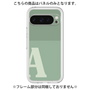 Premium Panel［ Original - initial two tone - A green ］