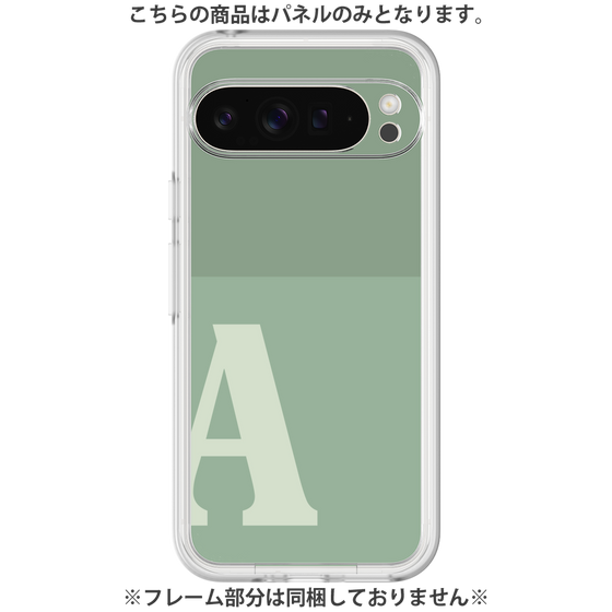 Premium Panel［ Original - initial two tone - A green ］