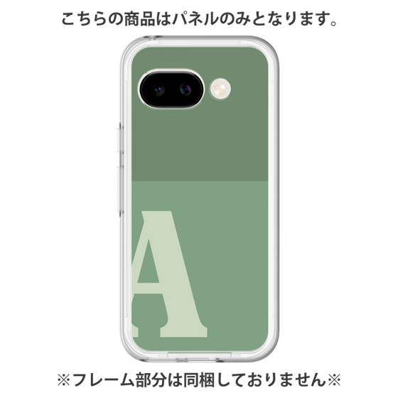 Premium Panel［ Original - initial two tone - A green ］