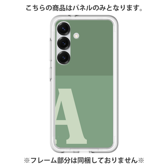 Premium Panel［ Original - initial two tone - A green ］