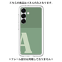 Premium Panel［ Original - initial two tone - A green ］