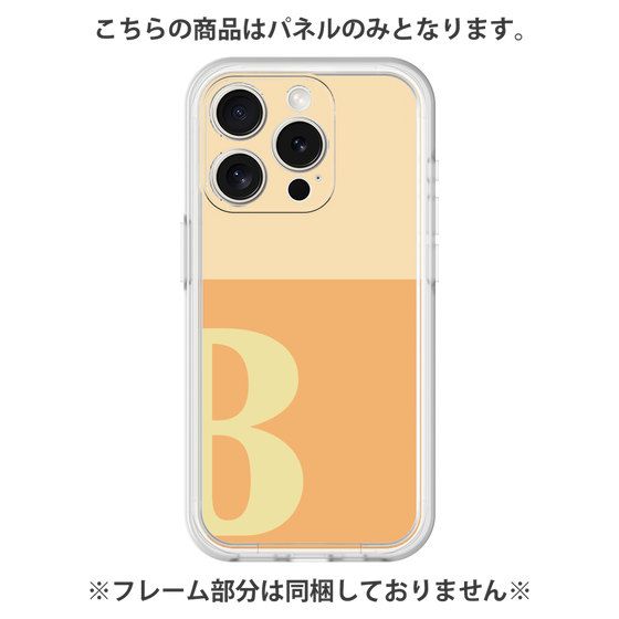Premium Panel［ Original - initial two tone - B orange ］