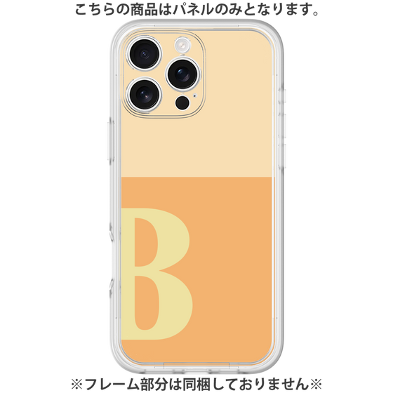Premium Panel［ Original - initial two tone - B orange ］